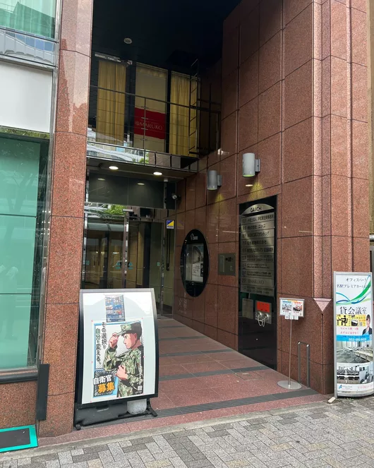 名古屋駅直結 手荷物預かりサービス スーツケース(小)